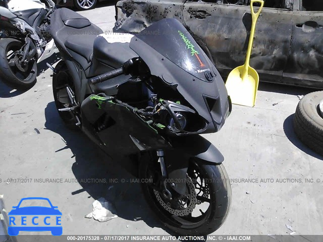 2007 Kawasaki ZX600 JKAZX4P197A016219 Bild 0