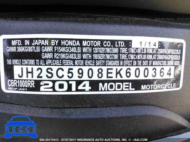 2014 Honda CBR1000 RR JH2SC5908EK600364 зображення 9