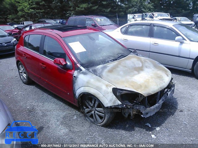 2008 SATURN ASTRA W08AT671385054090 image 0