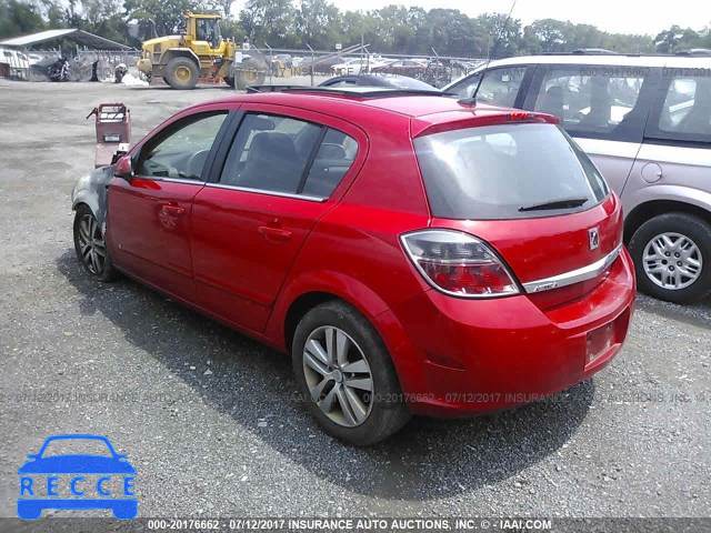 2008 SATURN ASTRA W08AT671385054090 Bild 2