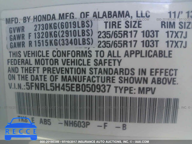 2014 Honda Odyssey 5FNRL5H45EB050937 image 8