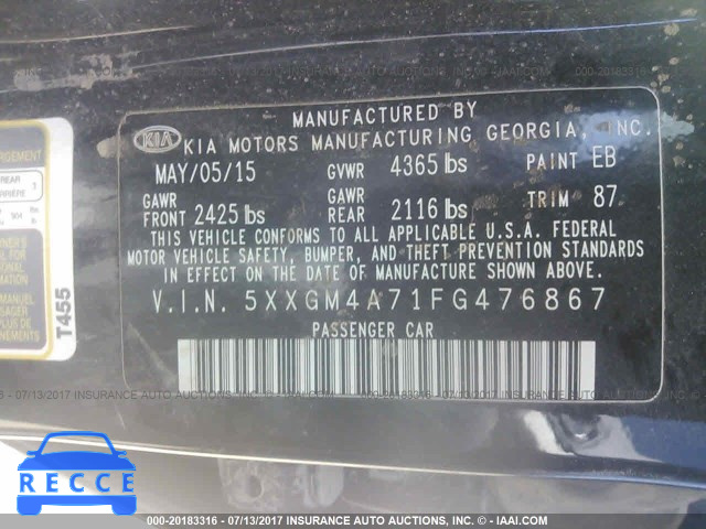 2015 KIA Optima 5XXGM4A71FG476867 image 8