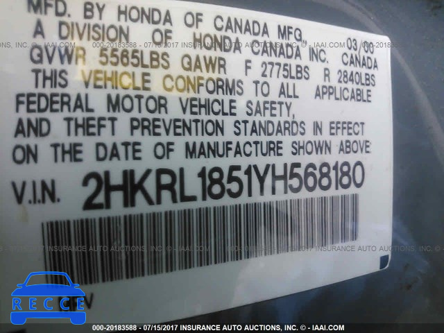 2000 Honda Odyssey LX 2HKRL1851YH568180 image 8