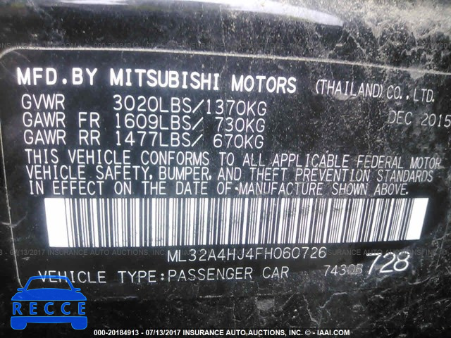 2015 Mitsubishi Mirage ML32A4HJ4FH060726 image 8