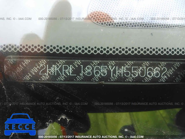 2000 Honda Odyssey 2HKRL1865YH550662 image 8