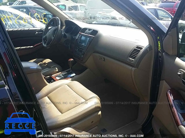 2006 Acura MDX 2HNYD18296H538682 зображення 4