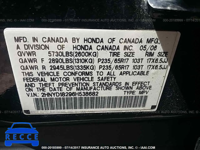 2006 Acura MDX 2HNYD18296H538682 image 8