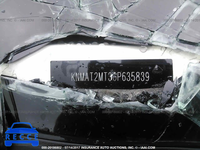 2016 Nissan Rogue KNMAT2MT3GP635839 image 8