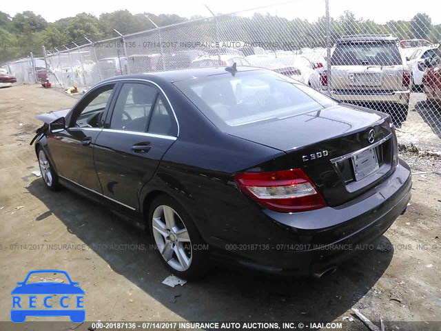 2010 Mercedes-benz C WDDGF8BB3AR126057 image 2