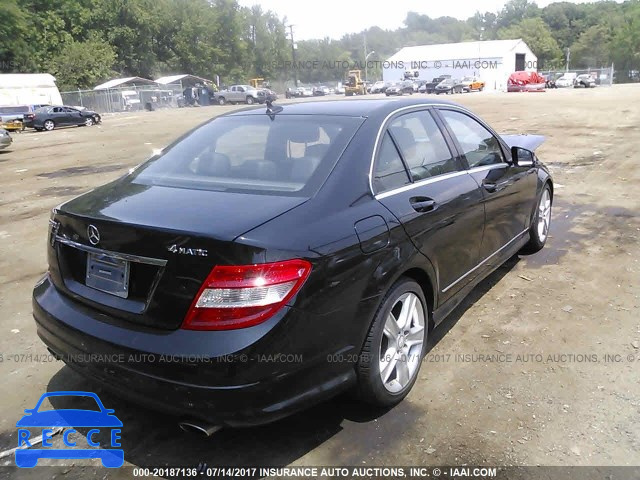 2010 Mercedes-benz C WDDGF8BB3AR126057 image 3