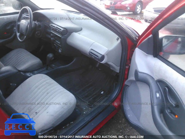 1995 Pontiac Grand Am SE 1G2NE55M8SM517756 image 4