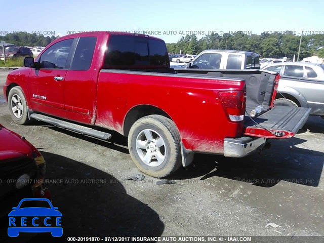 2007 Nissan Titan 1N6BA06A87N212015 image 2