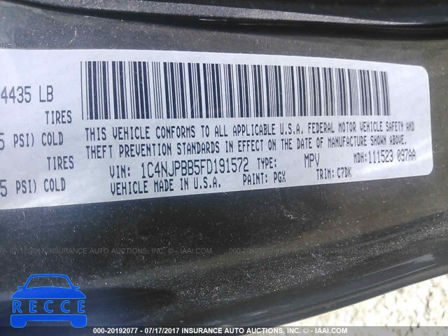 2015 JEEP PATRIOT 1C4NJPBB5FD191572 image 8