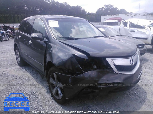 2012 Acura MDX 2HNYD2H20CH516409 зображення 0