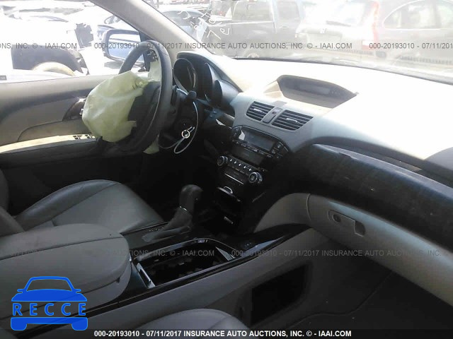 2012 Acura MDX 2HNYD2H20CH516409 зображення 4