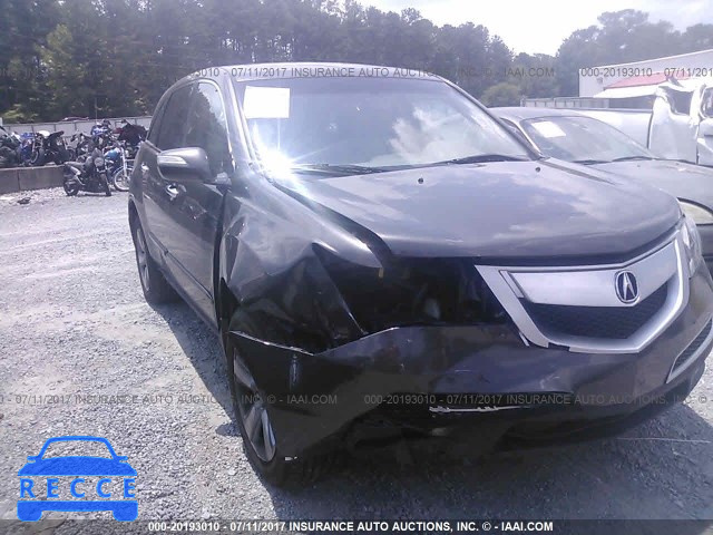 2012 Acura MDX 2HNYD2H20CH516409 Bild 5