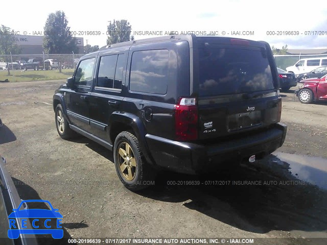 2007 Jeep Commander 1J8HG48P87C528250 Bild 2