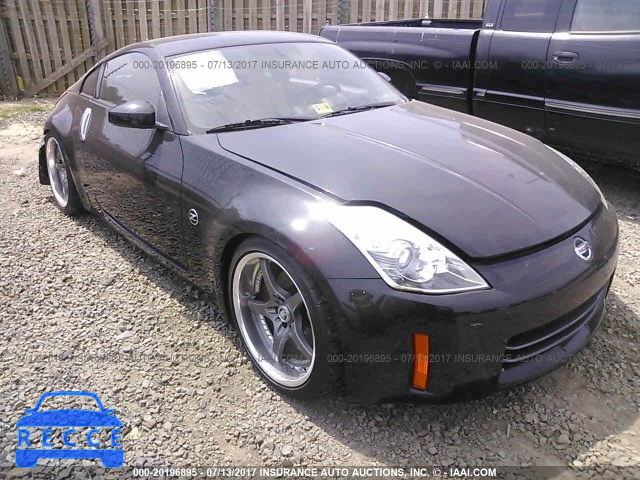2006 Nissan 350Z COUPE JN1AZ34E56M354506 image 0