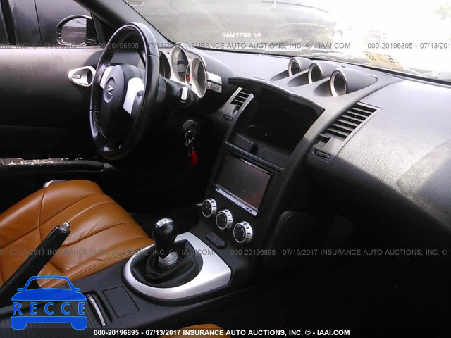 2006 Nissan 350Z COUPE JN1AZ34E56M354506 image 4