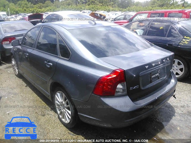 2009 Volvo S40 YV1MS390792465161 image 2