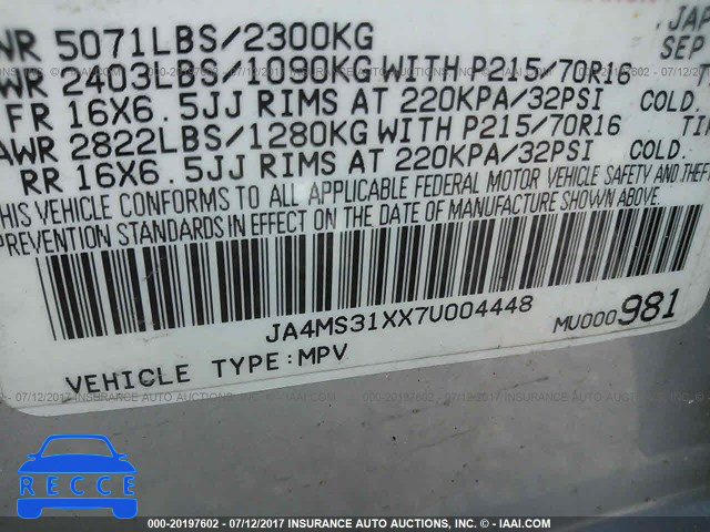 2007 Mitsubishi Outlander ES/LS JA4MS31XX7U004448 image 8