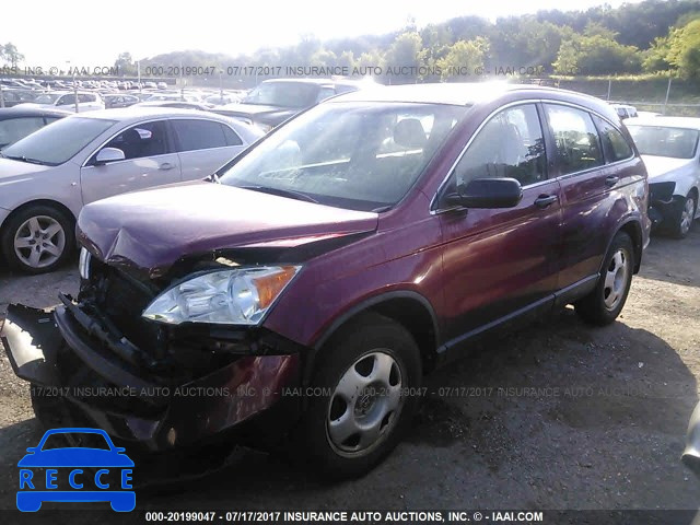 2008 Honda CR-V JHLRE48378C013694 Bild 1