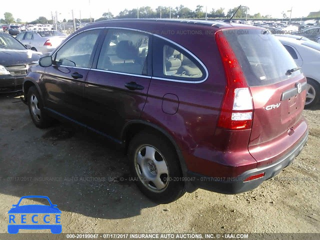 2008 Honda CR-V JHLRE48378C013694 image 2