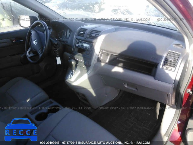 2008 Honda CR-V JHLRE48378C013694 Bild 4