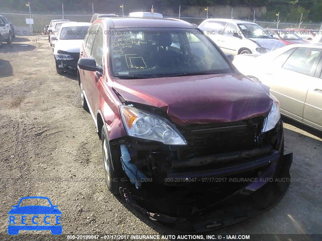 2008 Honda CR-V JHLRE48378C013694 Bild 5