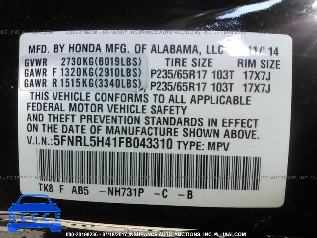 2015 Honda Odyssey EX 5FNRL5H41FB043310 image 8