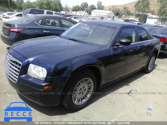 2005 Chrysler 300 2C3JA43R85H587977 image 1