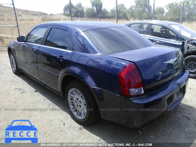 2005 Chrysler 300 2C3JA43R85H587977 image 2