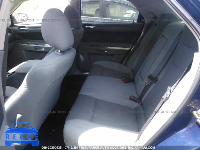 2005 Chrysler 300 2C3JA43R85H587977 image 7