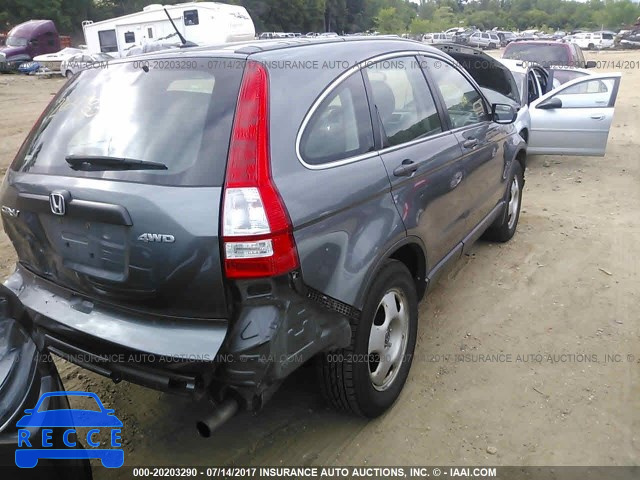 2010 Honda CR-V 5J6RE4H37AL077666 зображення 3