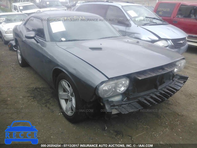 2012 Dodge Challenger SXT 2C3CDYAG3CH280898 зображення 0