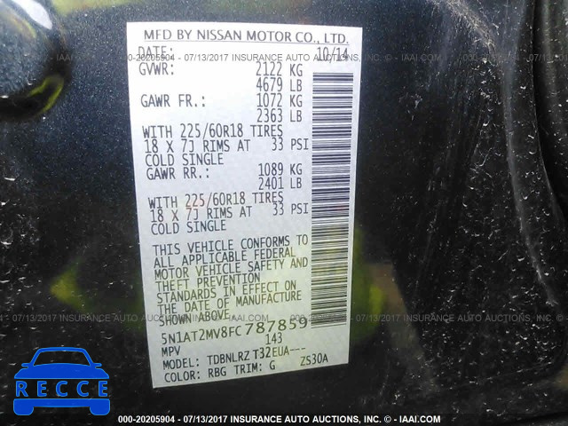 2015 Nissan Rogue 5N1AT2MV8FC787859 image 8