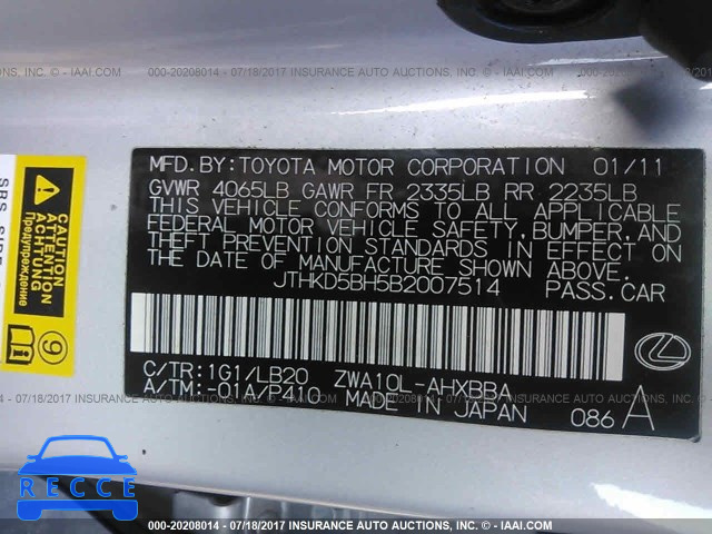 2011 Lexus CT 200 JTHKD5BH5B2007514 image 8