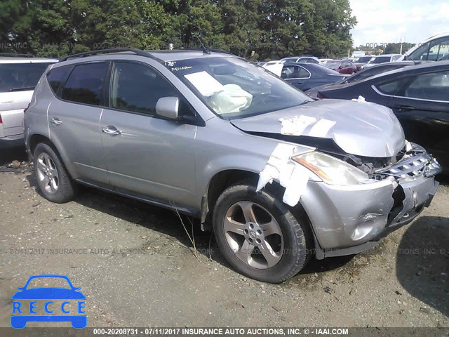 2003 Nissan Murano SL/SE JN8AZ08WX3W206578 зображення 0