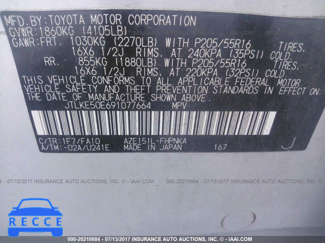 2009 TOYOTA SCION XB JTLKE50E691077664 зображення 8