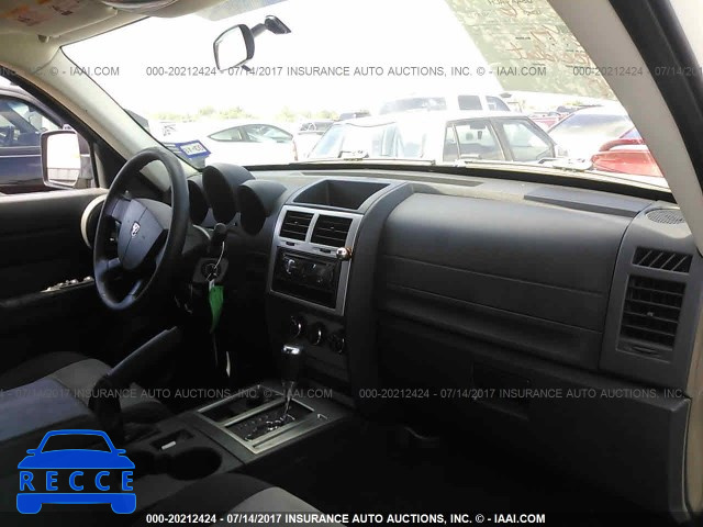 2008 Dodge Nitro 1D8GU28K58W234391 image 4