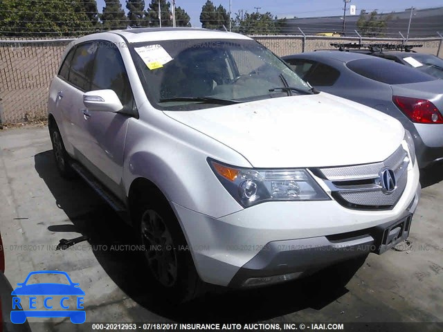 2008 Acura MDX 2HNYD28658H553241 зображення 0