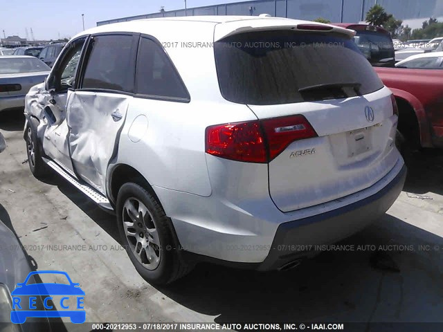 2008 Acura MDX 2HNYD28658H553241 image 2