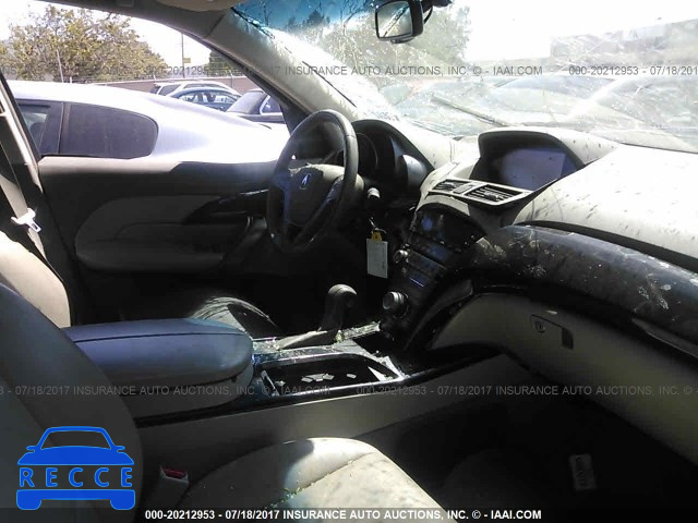 2008 Acura MDX 2HNYD28658H553241 image 4