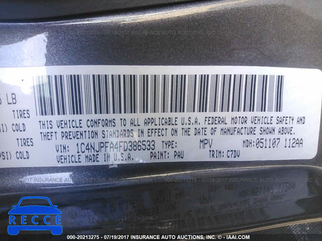 2015 Jeep Patriot LATITUDE 1C4NJPFA4FD386533 зображення 8