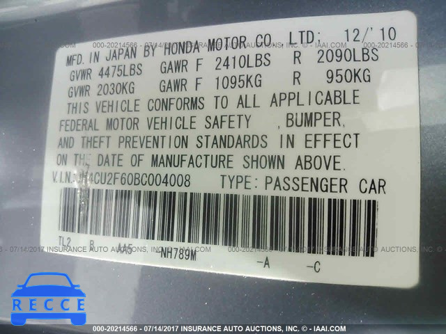 2011 Acura TSX JH4CU2F60BC004008 Bild 8