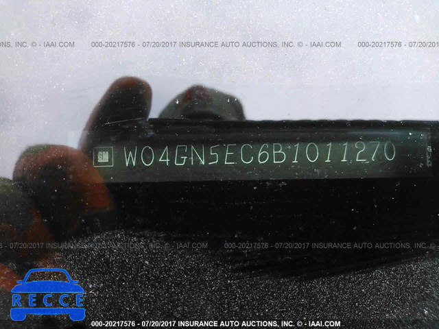 2011 Buick Regal CXL W04GN5EC6B1011270 image 8