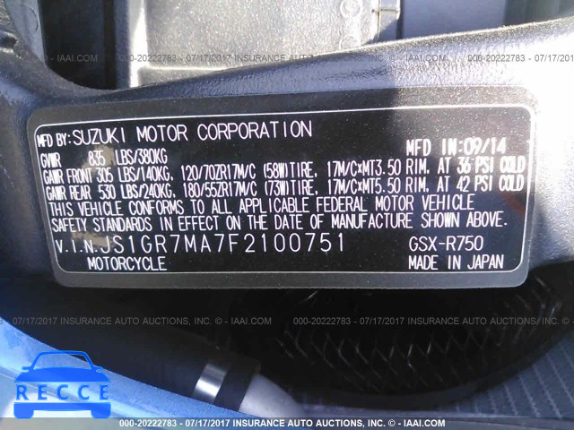 2015 Suzuki GSX-R750 JS1GR7MA7F2100751 image 9