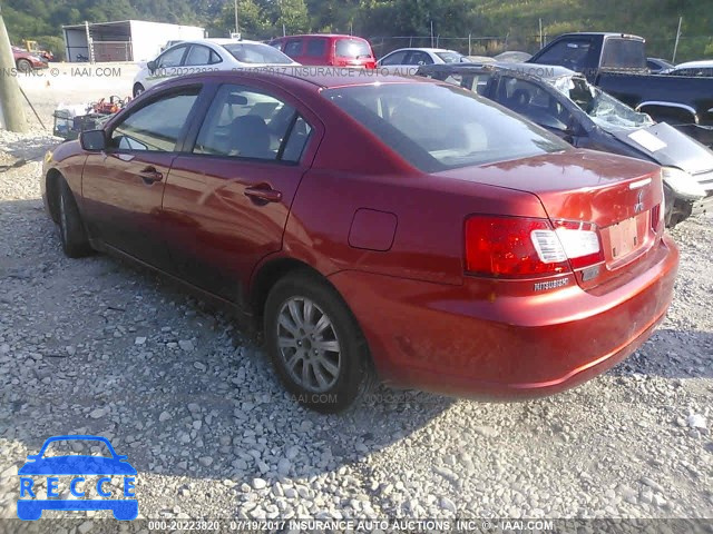 2011 Mitsubishi Galant FE 4A32B2FF3BE019381 зображення 2