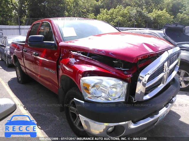 2007 Dodge RAM 1500 ST/SLT 1D7HU18217S118744 Bild 0