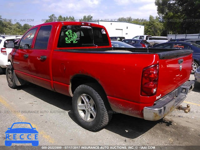 2007 Dodge RAM 1500 ST/SLT 1D7HU18217S118744 Bild 2